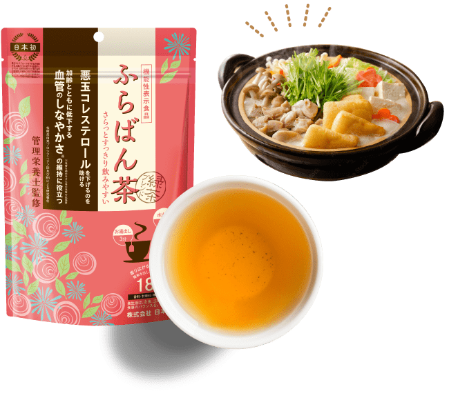 ふらばん茶 緑茶ブレンド