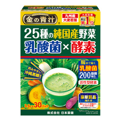 3世代で飲んでいます。