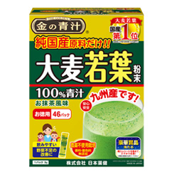 白桃味が飲みやすい。