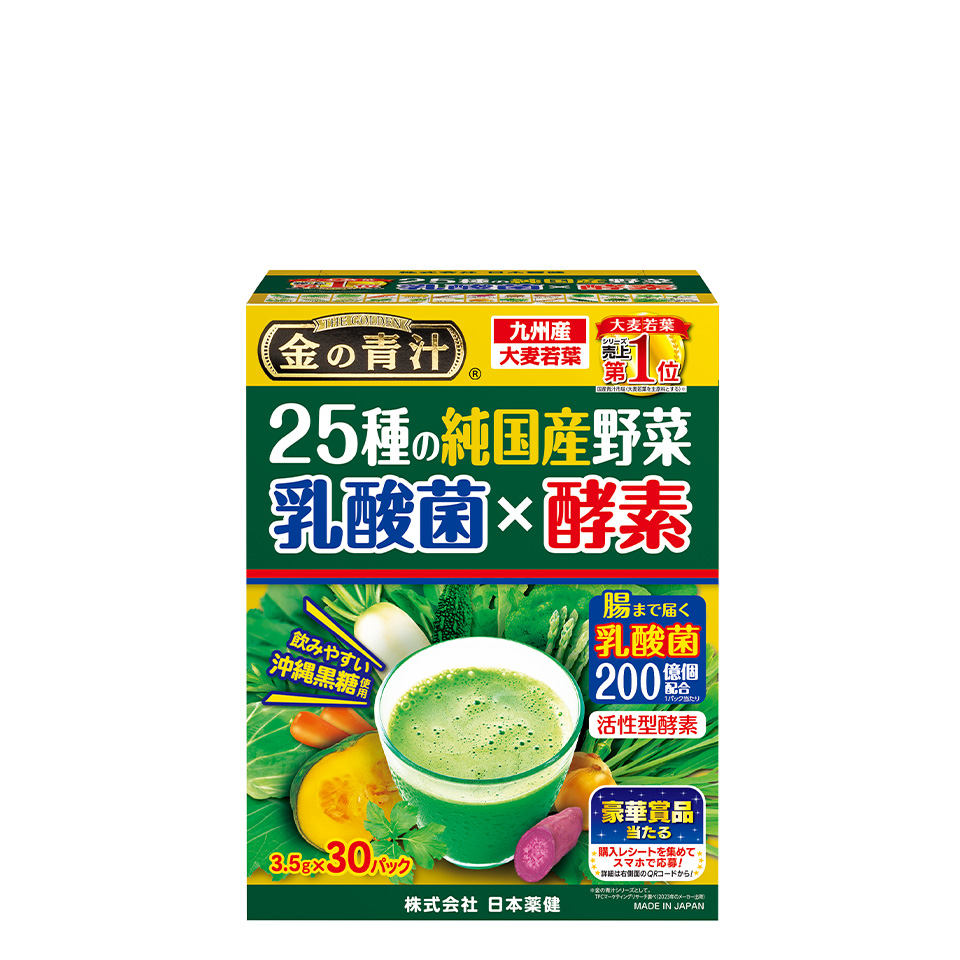 105g（3.5g×30パック）