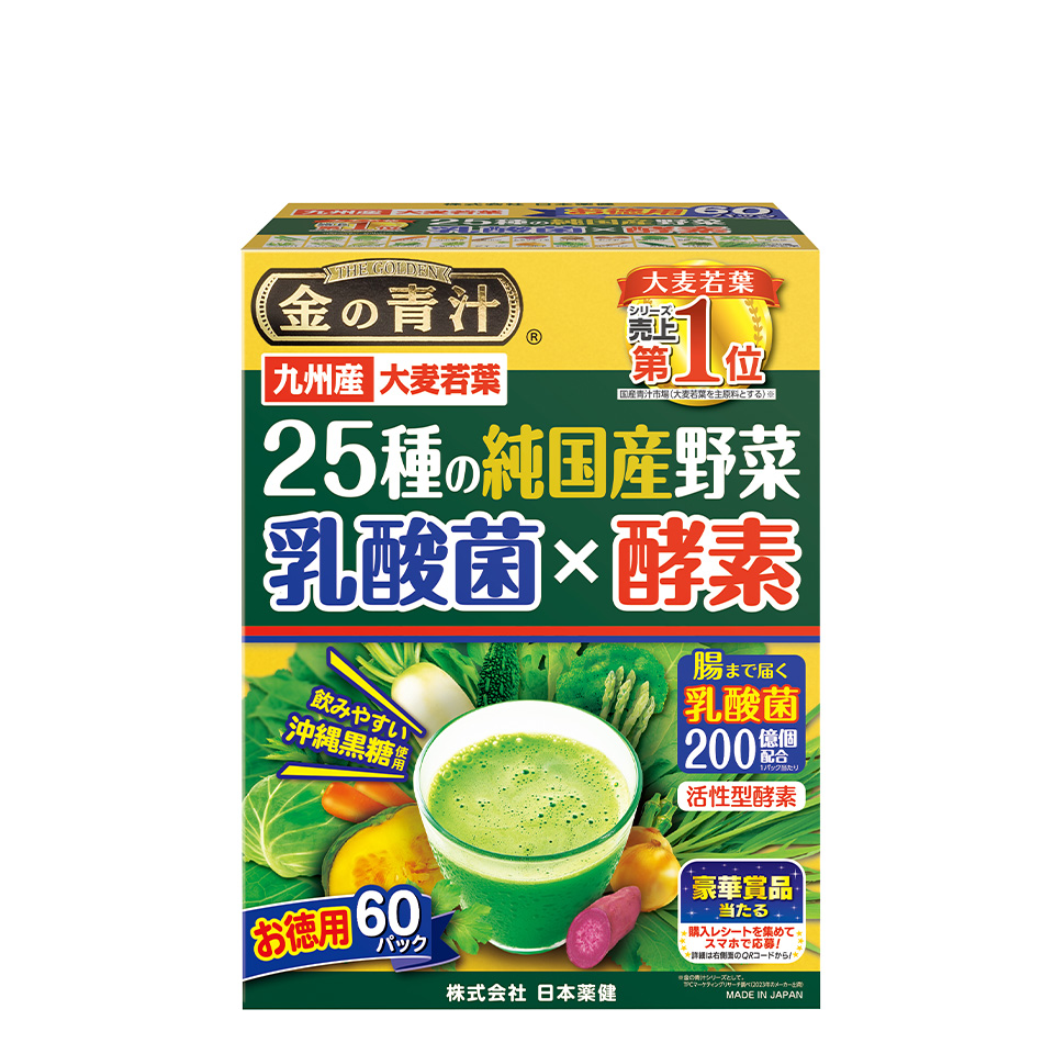 210g（3.5g×60パック）