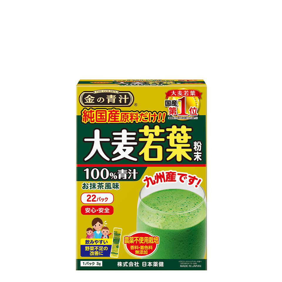 66g（3g×22パック）