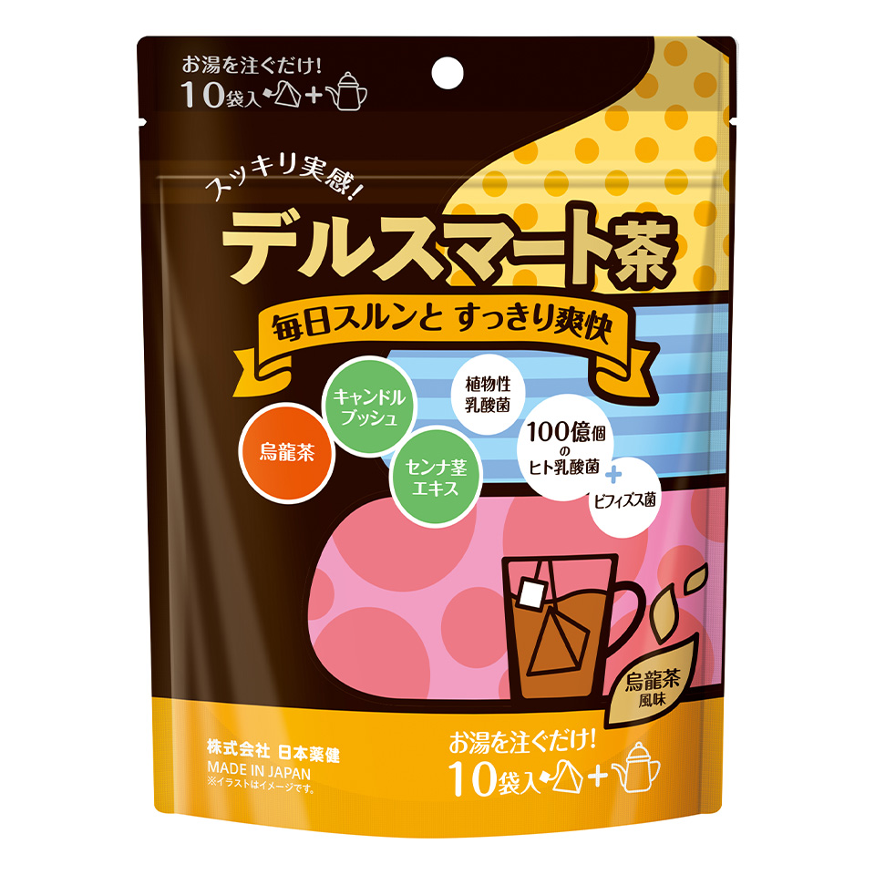 デルスマート茶